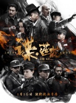 国产欧美日韩图片一区二区